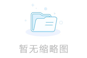 深圳新人才引进业务系统今日上线！在职人才引进可个人直接申报_重复