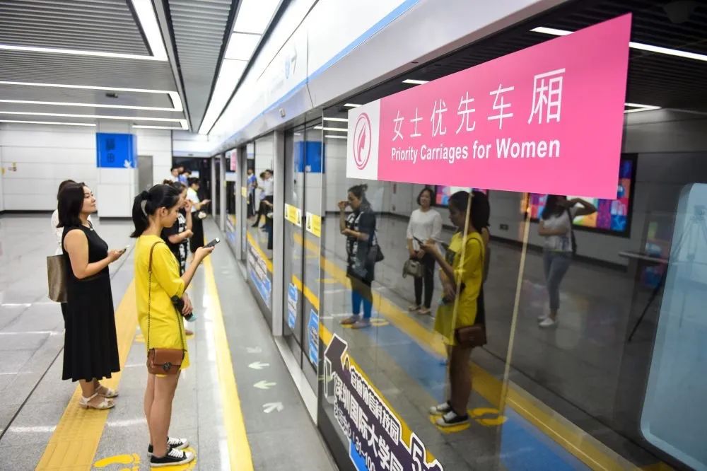 为什么越来越多的女性选择落户深圳？