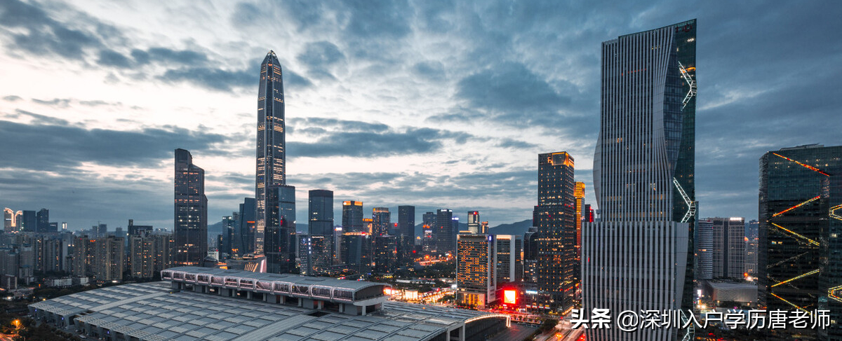 2022年落户深圳，选择哪个区比较好？