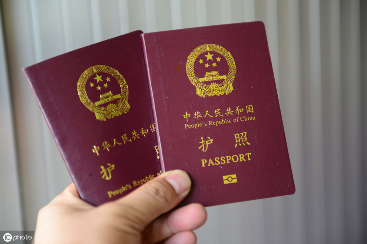 最新南京护照办理攻略，带上身份证即可办理，不需要居住证