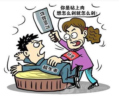 深圳市超生入户如何办理？