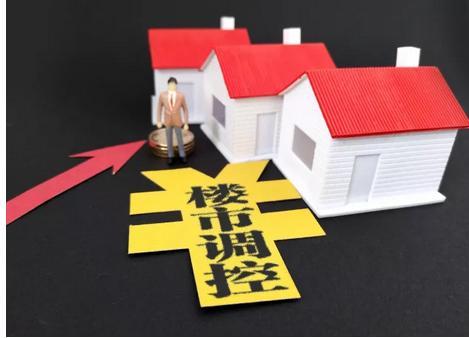 深圳房价上涨过快，限购政策全面升级，深户非深户如今怎么买房？