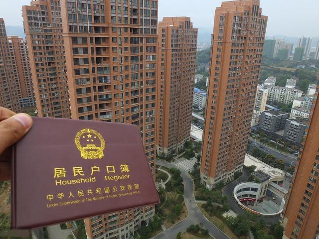 非深户在深圳贷款买房很吃亏：流程相当复杂，比本地人难上万倍！