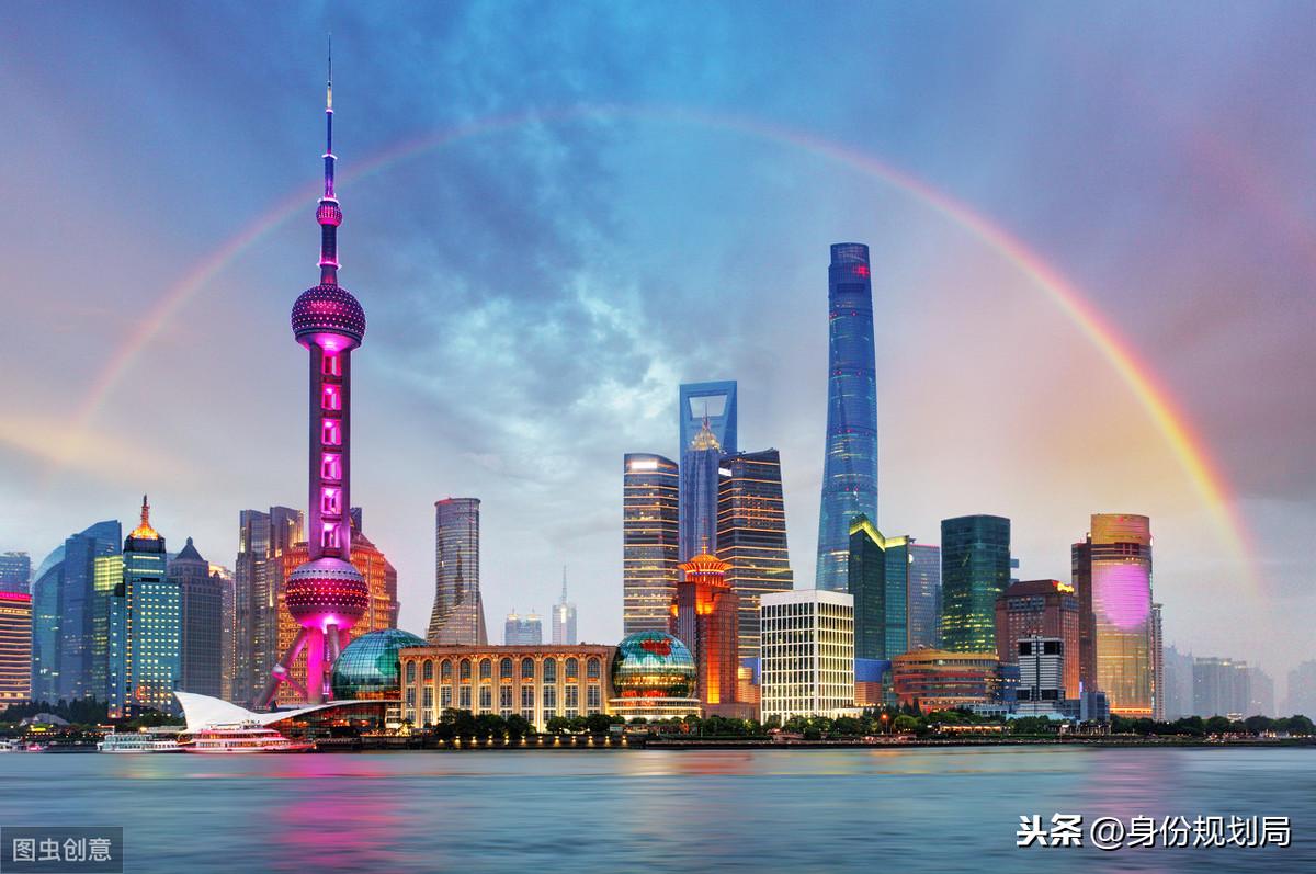 上海居住证7年落户，不止是看时间，更重要的是看对上海的贡献