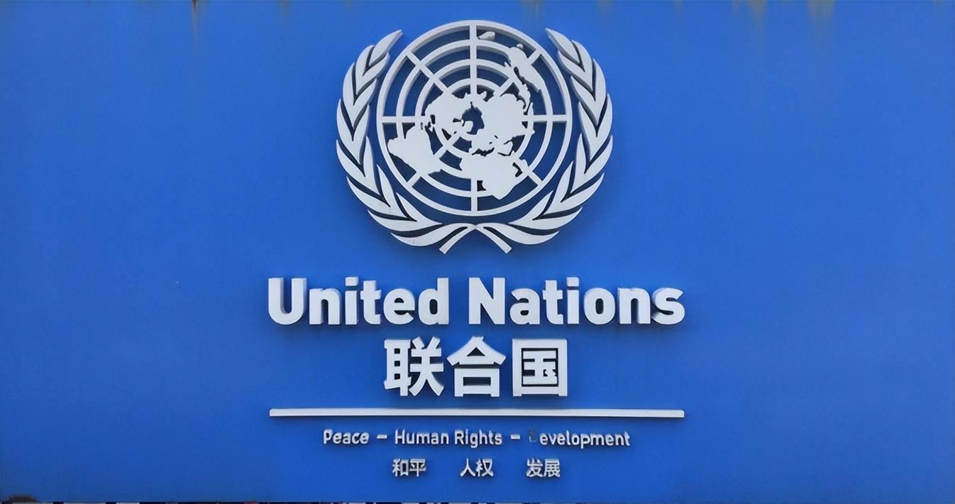 假如联合国总部迁至中国，将会在哪落户，除了北上广深还会选哪？