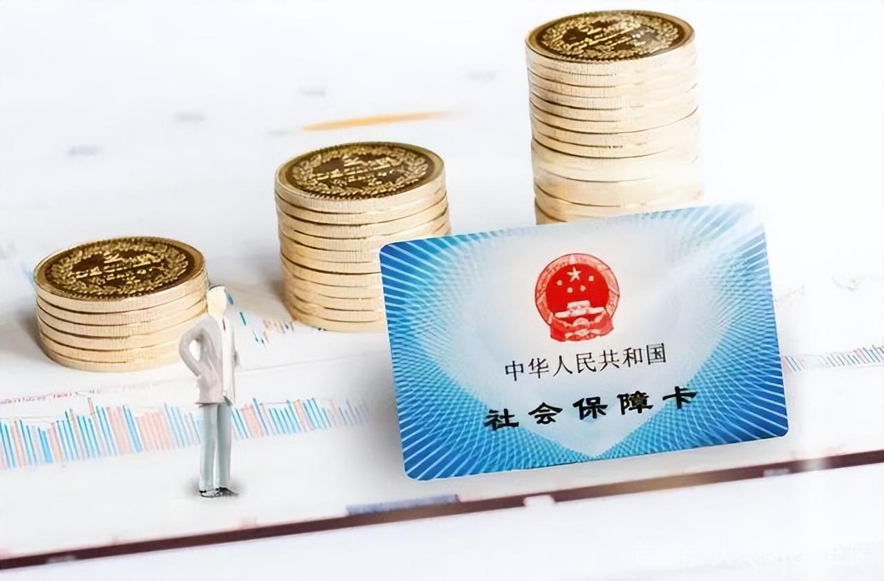 2022个人选择最低基数缴纳上海社保，一个月需要多少钱？
