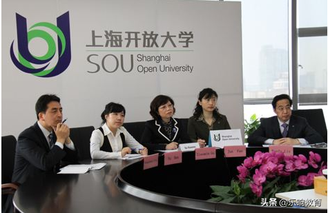 上海国家开放大学文凭可以办理积分吗？