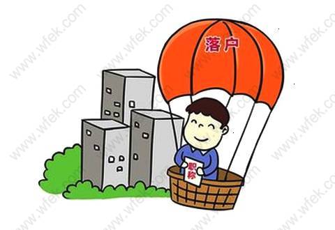 上海户籍和学籍对孩子的升学有什么影响