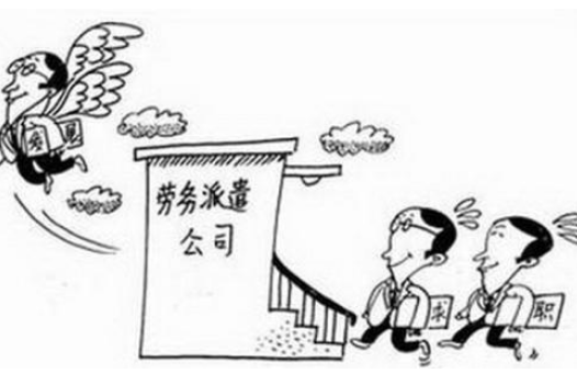 新技术新项目准入流程_上海社区公户买房条件_深圳市核准入户条件流程