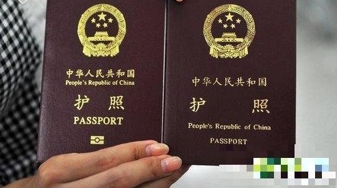 非深户办理护照需要居住证吗