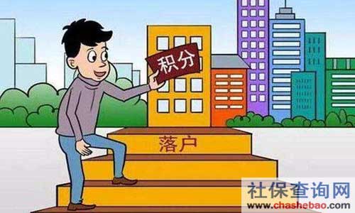 2022年深圳人才引进代理机构区别
