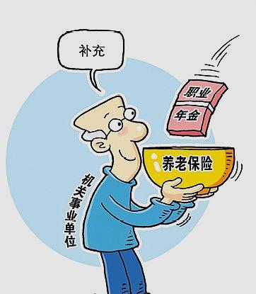 深圳职称补贴政策,深圳企业退休人员高龄津贴发放标准(最新版)(图)