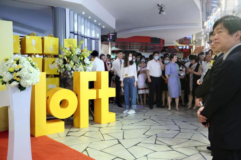“日本杂货巨头”LOFT海外首店落户上海，计划3年内再开5家店