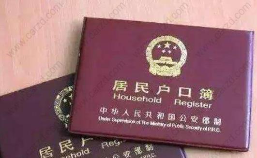 “防控疫情 保障民生”,上海人社推出有关落户便利化举措