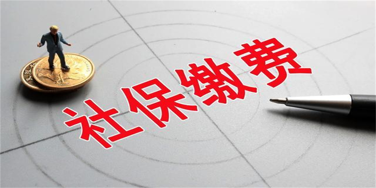 2015年上海大病医保新政策