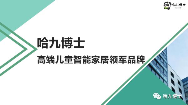 哈九博士：2022年深圳幼升小｜5大政策变化，家长速看！