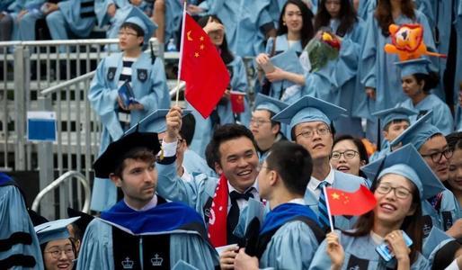 留学生落户上海条件政策