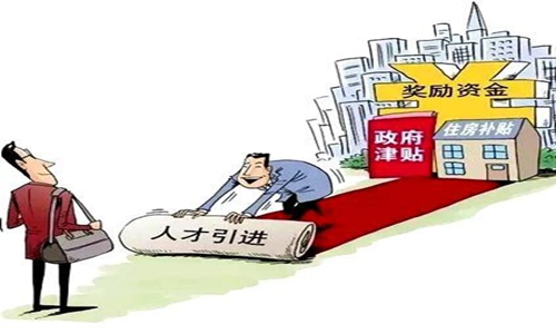 2022年深圳新引进人才住房补贴没反应