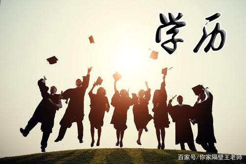 2020留学生落户上海一定要注意的几个问题！