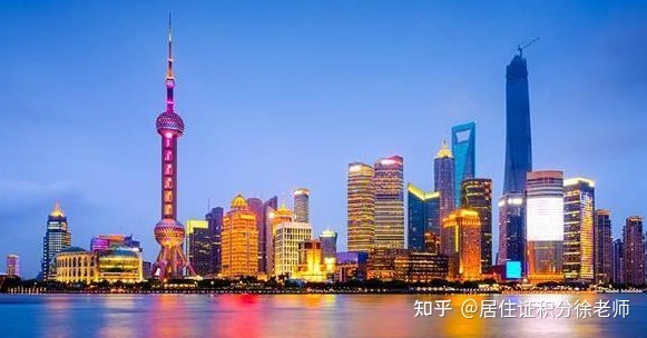 2021年上海户口新政策！落户上海6大方式（更新版）