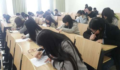 2021年4月上海开放大学自考考试安排
