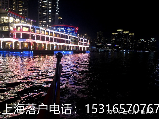 2021年海归轻松落户上海！