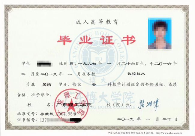 2022年深圳入户紧缺类证书有哪些