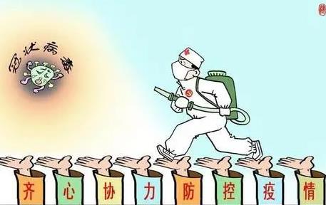 2022年上海医护人员补贴政策