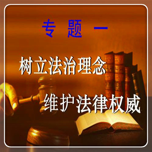 深圳落户资料 离婚协议