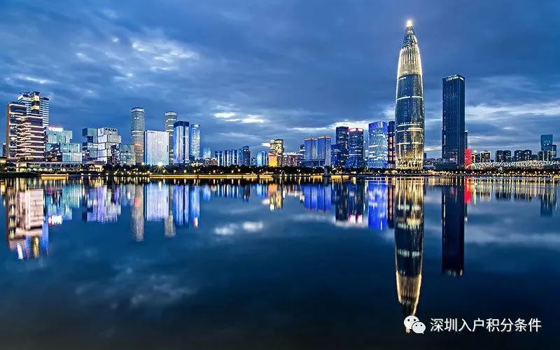 2022年深圳入户需要什么条件？