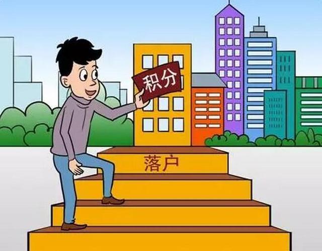 2022年深圳入户紧缺工种