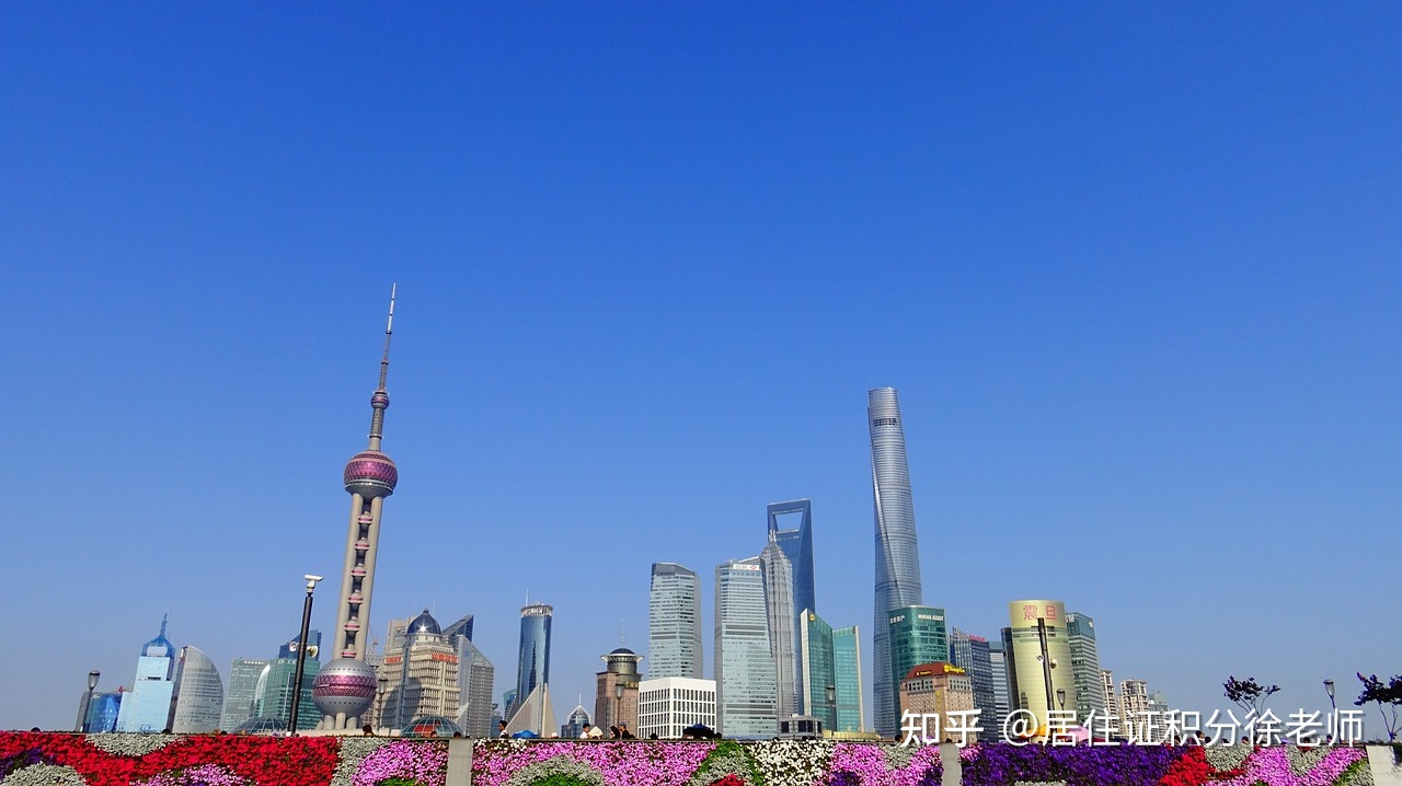 2022上海落户政策最新调整，上海落户条件再放宽！