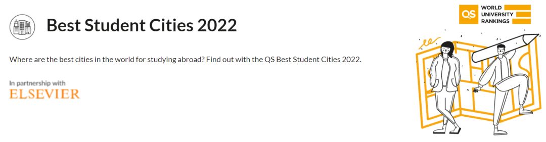 2022QS最佳留学城市排名最新发布！伦敦蝉联第一，北京进入前30，上海不如吉隆坡！