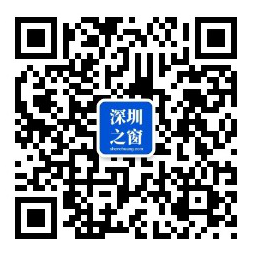 毕业生落户深圳委托代理机构办理注意事项（附材料清单）