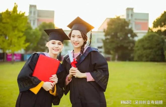 留学生在深创业可以拿到补贴45万元？深圳人社局的创业扶持政策！
