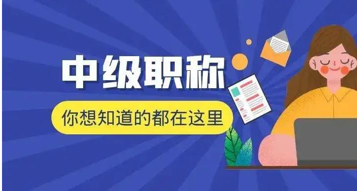 2022深圳入户新政实施 办理流程