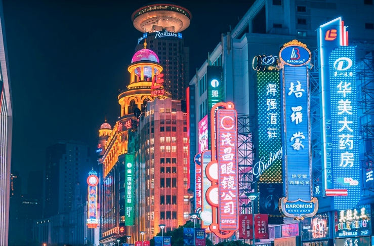 2022留学生落户上海公司不愿意配合的情况是怎样的？
