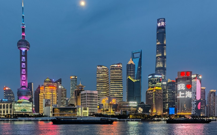 2022留学生落户上海怎么选择受理网点？