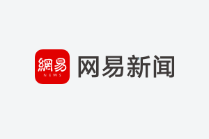 深圳迎来入户高峰 上月受理积分入户2.4万人（二）