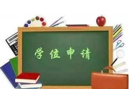 深圳积分入户网答疑：非深户提供哪些材料能给孩子申请学位？