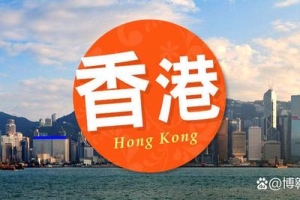 2023香港研究生申请要求及时间线，家里有大学生考研的收藏起来吧
