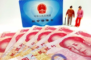 53周岁的外地人现在开始在上海交社保，65岁时能拿到养老金吗？
