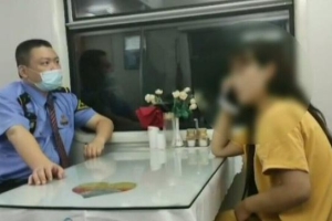 15岁女孩偷拿户口本离家出走，乘火车要去上海见网友