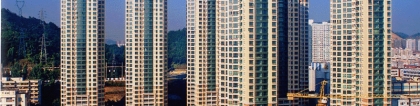 2022年深圳买房入户条件最新政策