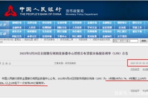 2022年江阴最新购房政策汇总，贷款、落户、税费……一篇全看明白~