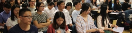 “洋学历”争议不断，上海某区招录公务员：不接受一年制留学硕士