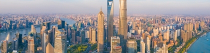 2022经济师能直接落户上海吗，有怎样的条件？