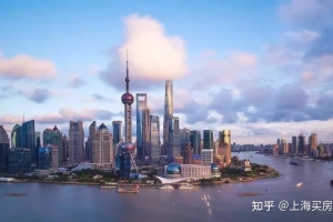 2021年新政后，上海最新购房政策！落户政策+赠与流程！史上最全！