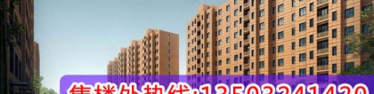 2019年深圳住房公积金提取条件有哪些？