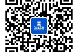 2022深圳龙华区第一批面向龙华区户籍在册轮候人（家庭）配租公租房对象